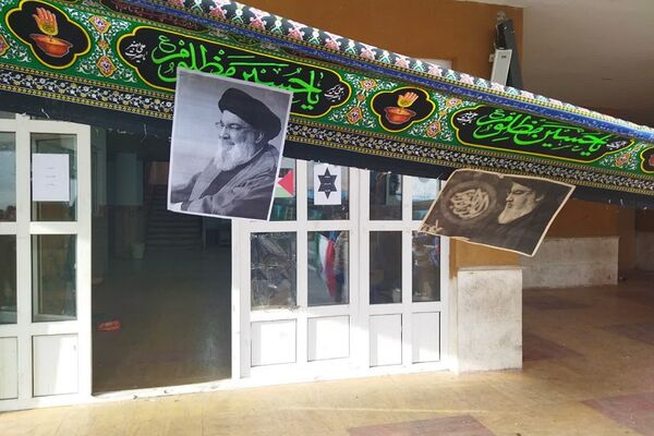 ابراز ناراحتی دانش‌آموزان دبستان دانش رودهن نسبت به شهادت سیدحسن نصرالله 