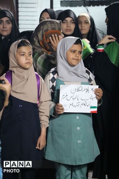 گرامیداشت چهلمین روز دانش آموزان شجره طیبه میناب در مشهد