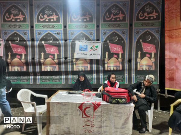 اوج خدمت جمعیت هلال احمر در مراسم وداع و تشییع رهبر انقلاب در ۴۵ متری گلشهر کرج