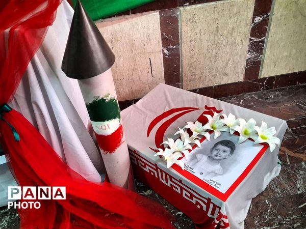 مدرسه انقلاب بچه‌های شهید مدرس