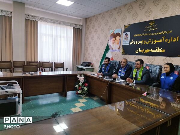 سالروز تاسیس سازمان دانش‌آموزی در منطقه مهربان