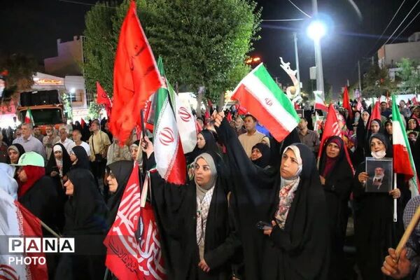 صدوهشتادوپنجمین حماسه حضور فردیسی‌ها