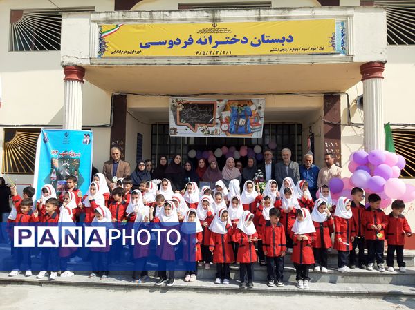 زنگ شکوفه‌ها در شهرستان عباس‌آباد به صدا درآمد