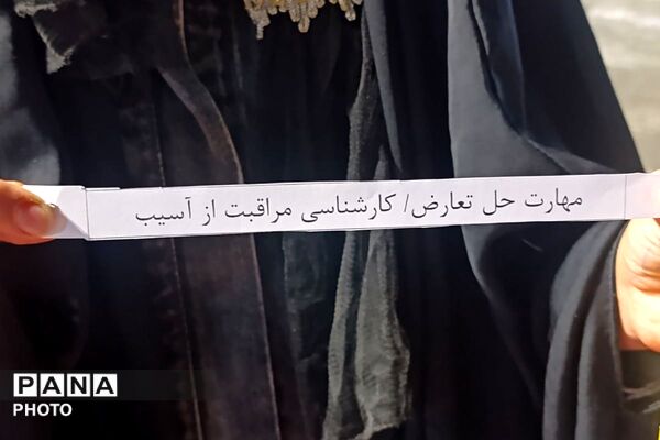 معاونت پرورشی آموزش و پرورش ورامین، پیشگام در برگزاری برنامه‌های فرهنگی دانش‌آموزی