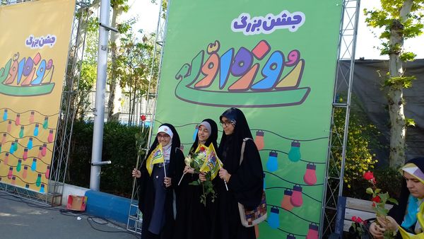 اجتماع بزرگ «روزه اولی‌ها» در ورزشگاه شهید‌شیرودی 