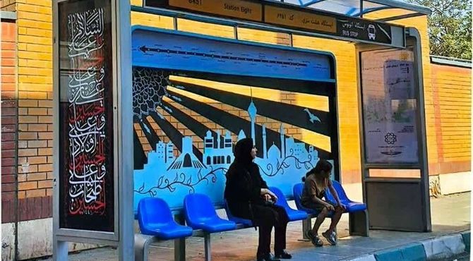 آغاز نوسازی سرپناه ایستگاه‌های اتوبوس