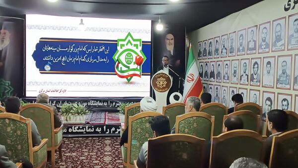 افتتاحیه نمایشگاه بزرگ موزه‌ عبرت