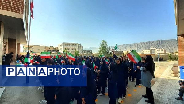   ورود جوانه‌ها به کلاس هفتم