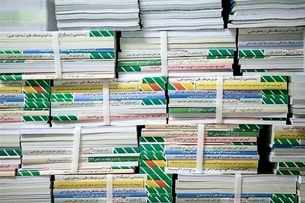 ثبت سفارش کتاب‌های درسی ادامه دارد