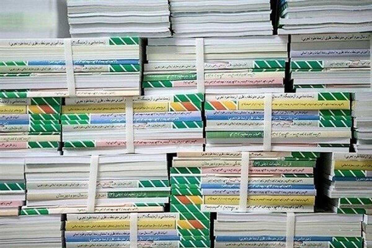 باید تلاش کنیم کتاب‌های مفید را جایگزین کتاب‌ای غیرضروری  کنیم