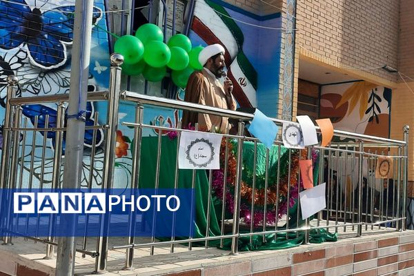 افتتاحیه طرح مصباح الهدی در هنرستان تاجیک بهارستان دو