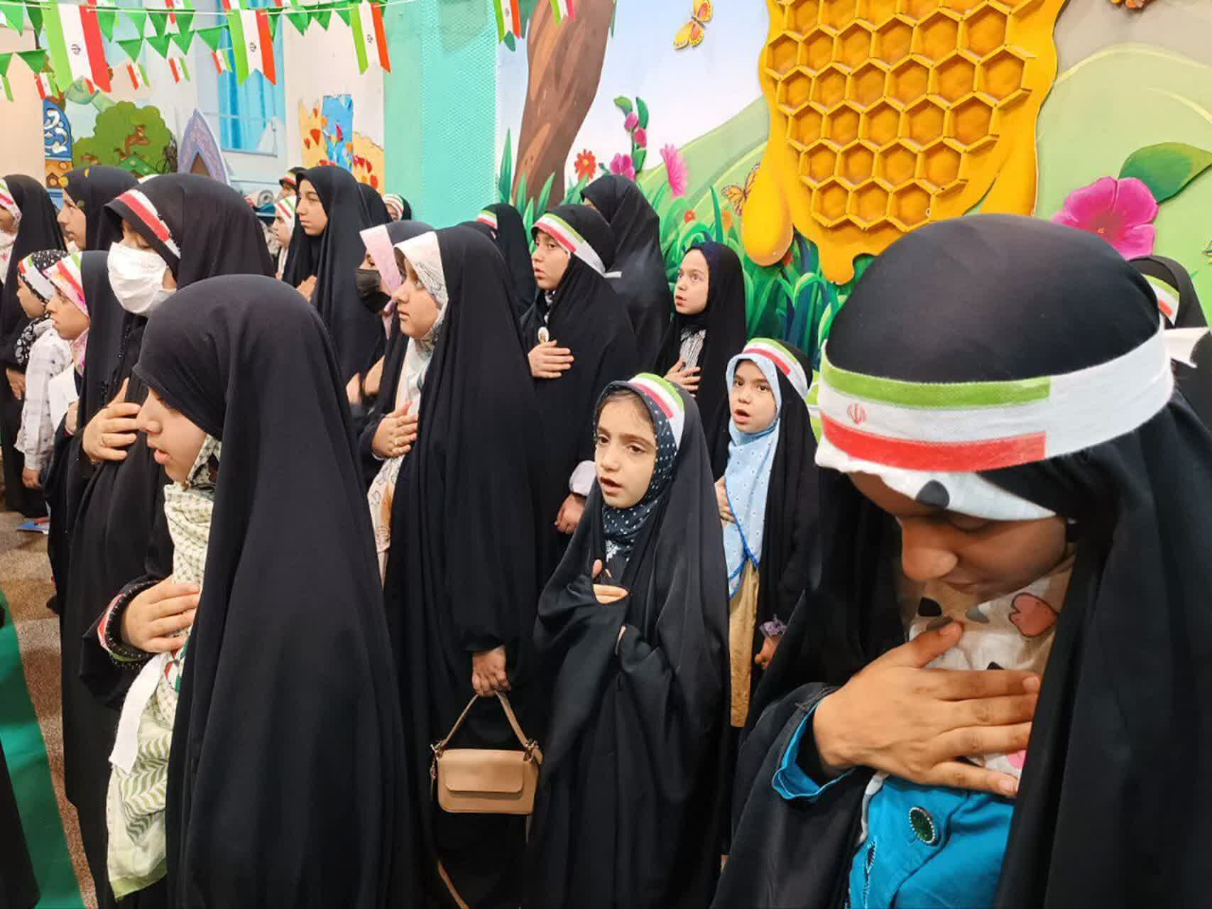 مراسم سالگرد شهید رئیسی در هیات دخترانه «زیر گنبد طلا»