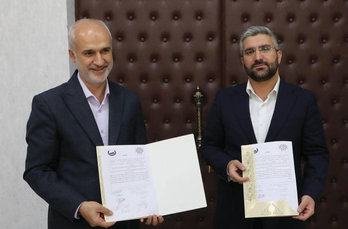 انعقاد تفاهم نامه همکاری آبفای منطقه ۴ و شهرداری منطقه ۱۳ تاکید بر تداوم و ارتقای همکاری و تعاملات فی مابین