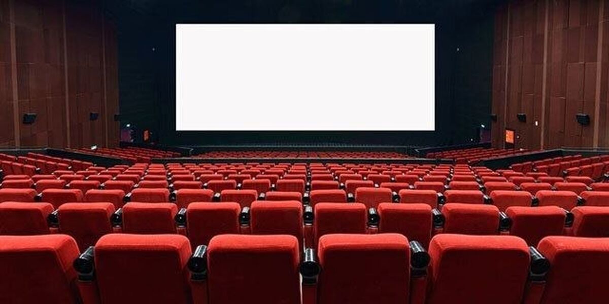 ارائه بلیت رایگان سینما در روز ملی جمعیت