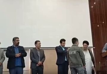  اکران مستند اورشلیم نگرشی متفاوت به تاریخ یهودیت و سحر و ساحری و شیاطین جنی 