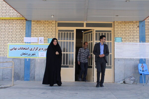  روند برگزاری امتحانات نهایی در شهرستان‌بن