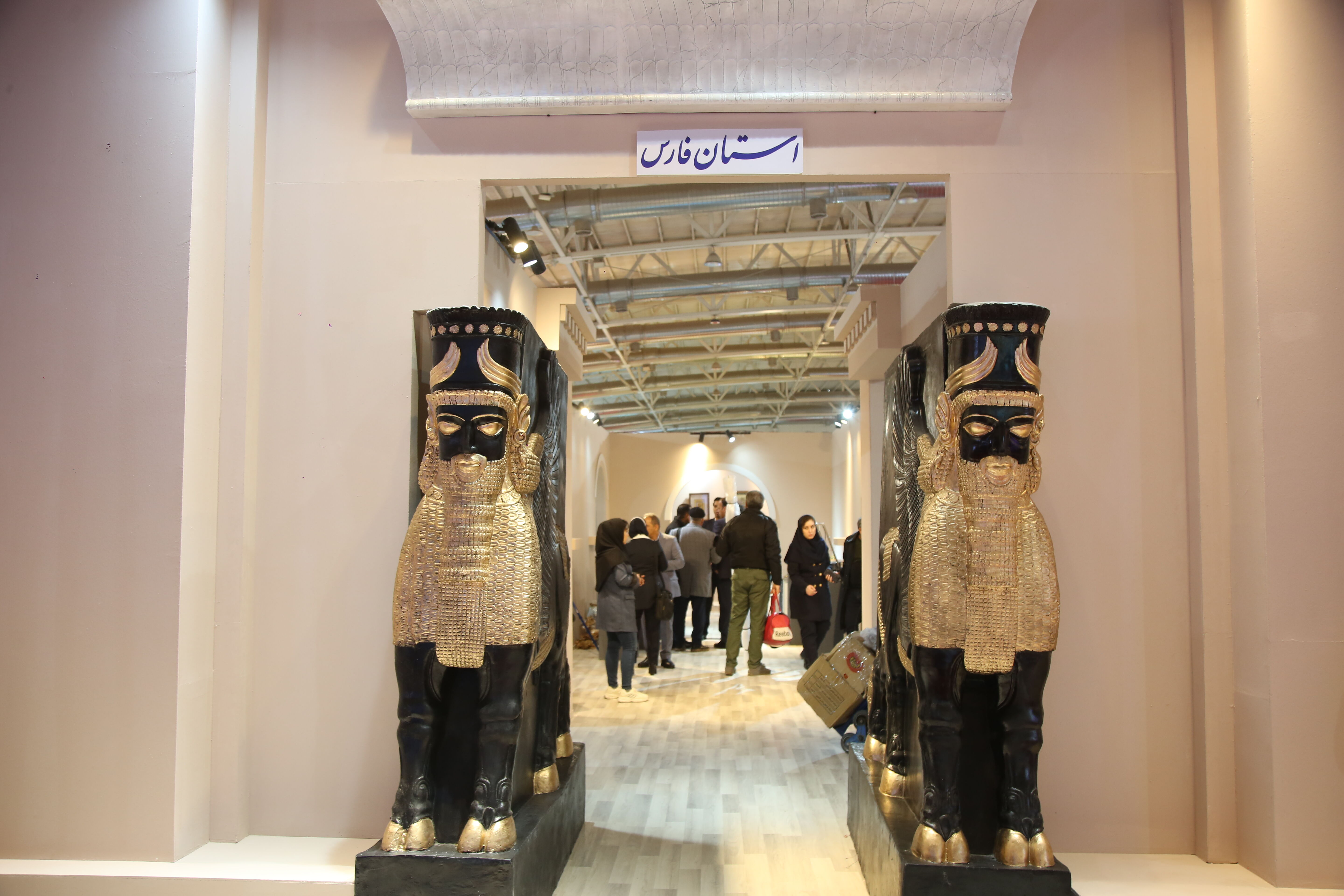شکوه سرزمین پارس در نمایشگاه گردشگری تهران