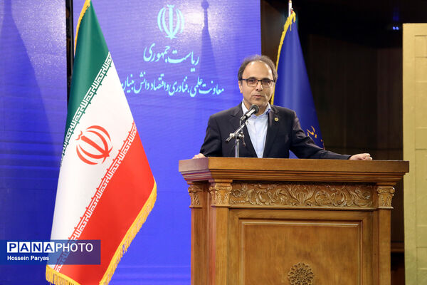 آیین رونمایی از MVP سکوی ملی متن‌باز هوش مصنوعی