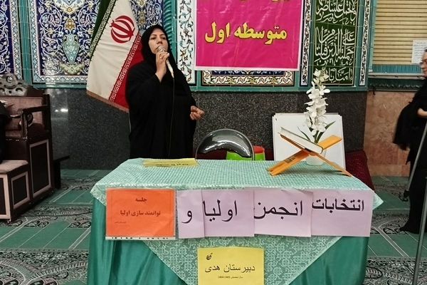 چهره‌های جدید انجمن دبیرستان هدی؛ با رای اولیا دانش‌آموزان