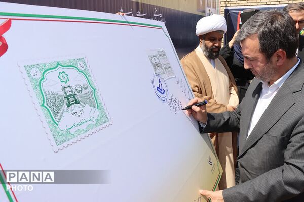 آئین کلنگ زنی اولین روستابازار استان تهران در کهریزک 