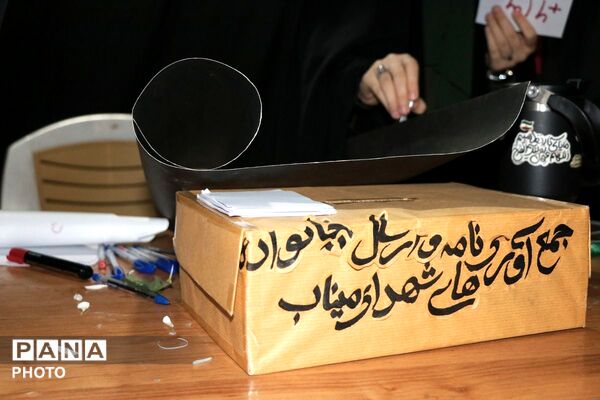 «نوجوانان مبارز بهارستانی» سردمداران اجتماعات شبانه نسیم‌شهر