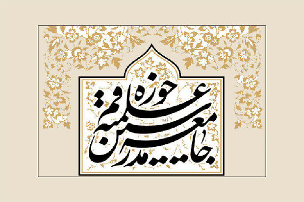راه شهدای جنگ رمضان با قاطعیت ادامه پیدا خواهد کرد