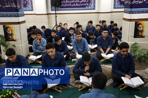 محفل انس با قرآن کریم به‌مناسبت یادبود شهید سید حسن نصرالله