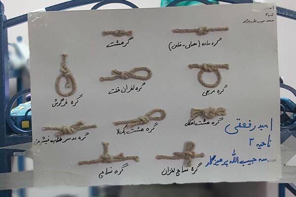 دومین روز از پیش اردوی استانی دوازدهمین اردوی ملی پیشتازان پسر 