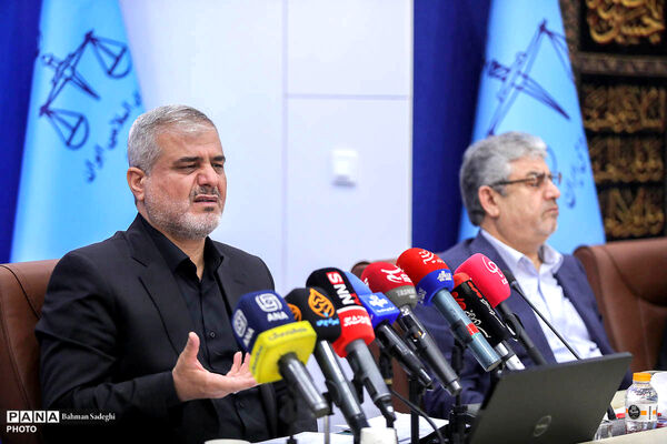نشست خبری رئیس کل دادگستری استان تهران