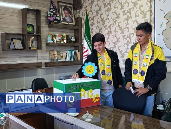 سیزدهمین دوره انتخابات شورای دانش آموزی منطقه در شهرستان رشتخوار