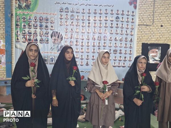 «مهر، ایثار و مقاومت» در مدارس منطقه سندرک