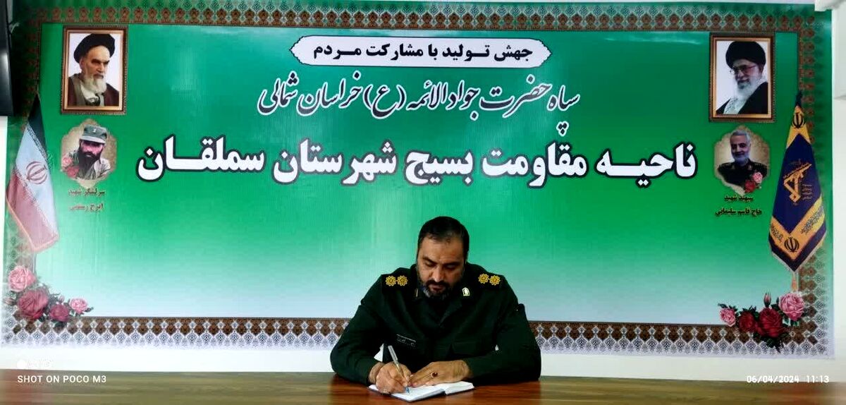 تقدیر فرمانده سپاه ناحیه سملقان و مسئول دفتر نمایندگی ولی فقیه از حضور مردم در راهپیمایی ۲۲ بهمن