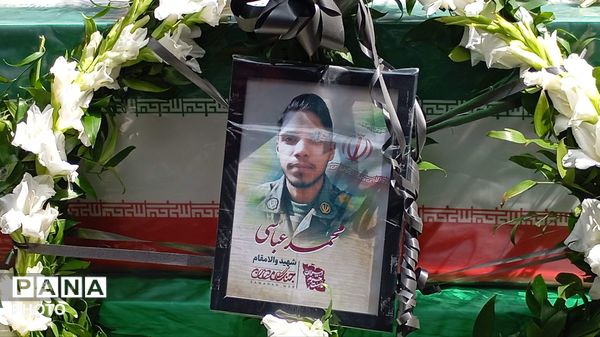 تشیع پیکر شهید محمد عباسی در گرگان