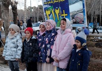 مراسم نیمه شعبان در شهرستان ملایر