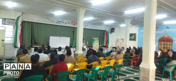 اولین جلسه انجمن اولیا و مربیان دبیرستان زنده یاد بصیری