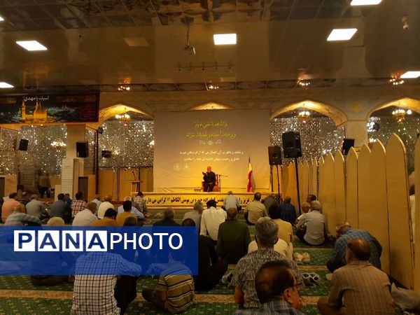 دعای کمیل در کاشمر 