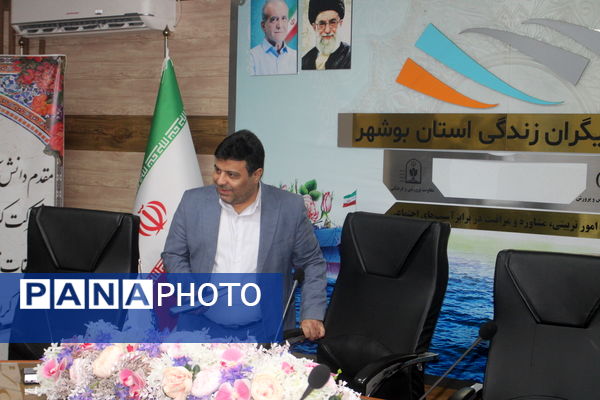 افتتاحیه چهل و سومین دوره مسابقات قرآن، عترت و نماز دانش‌آموزان کشوری استان بوشهر