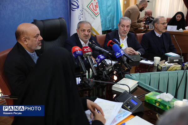 گردهمایی روسای انجمن اولیا و مربیان ادارات‌کل آموزش و پرورش سراسر کشور - 2