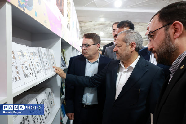 بازدید وزیر آموزش و پرورش از سی‌وششمین نمایشگاه بین‌المللی کتاب تهران 