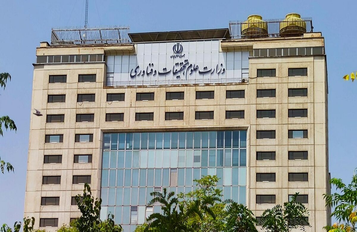 ۲۰ اقدام عملی معاونت فرهنگی وزارت علوم در سال ۱۴۰۳
