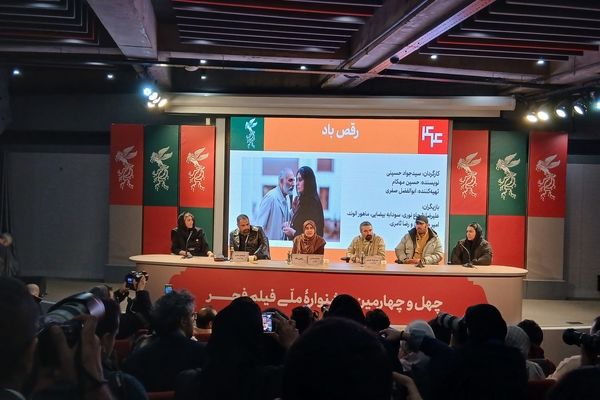 «رقص باد» ماجرای پدری که می‌خواست در عروسی دخترش باشد 