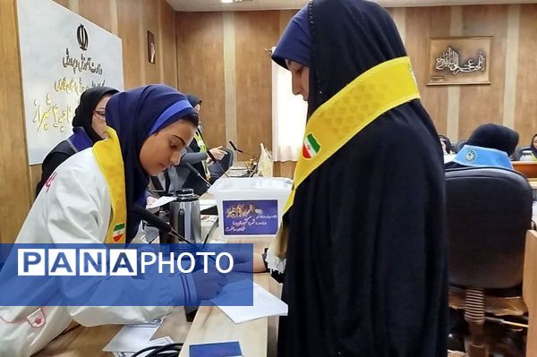 انتخابات مجلس دانش‌آموزی دختران در ناحیه ۴ شیراز