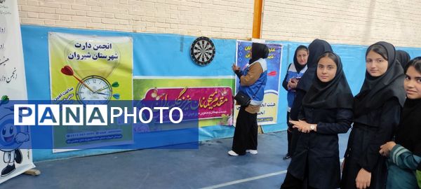 برگزاری مسابقه استعدادیابی دارت در اردوی تمشک دختران شهرستان شیروان