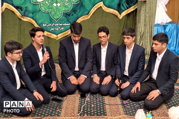 جشن بندگی دانش‌آموزان مدارس منطقه پردیس