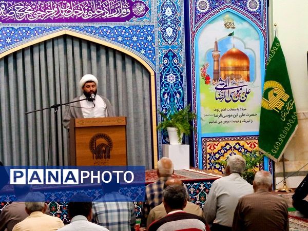 میلاد حضرت رضا(ع) در آرامگاه شهید مدرس