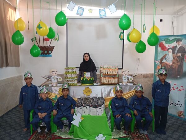 جشن قرآن در دبستان حاج محمد عجب شیر 