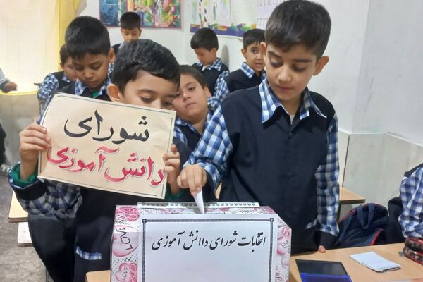  انتخابات شورای دانش‌آموزی مدارس شهرستان قرچک