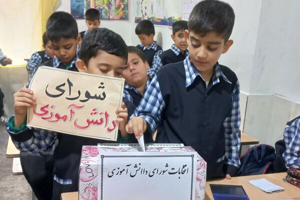  انتخابات شورای دانش‌آموزی مدارس شهرستان قرچک