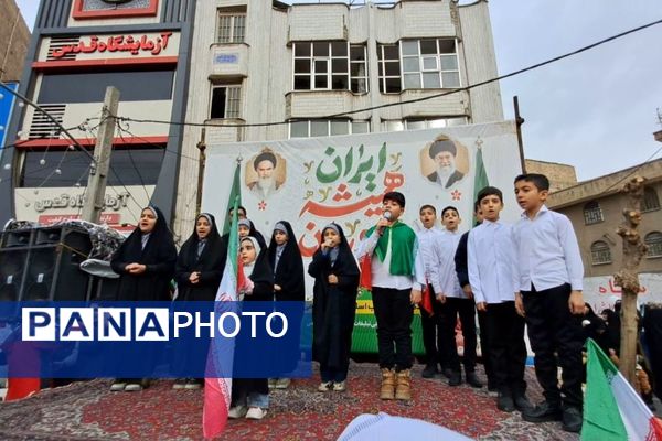 جشن چهل وهفتمین سالگرد پیروزی انقلاب اسلامی در شهرستان قدس