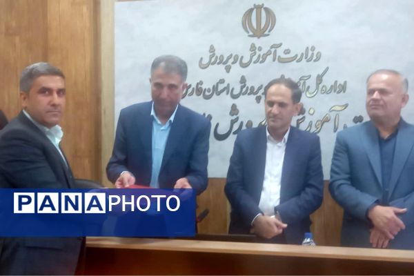 مراسم تودیع و معارفه معاونان ناحیه 4 شیراز